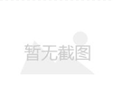 北京自体脂肪填充下巴整形医院排行榜前十